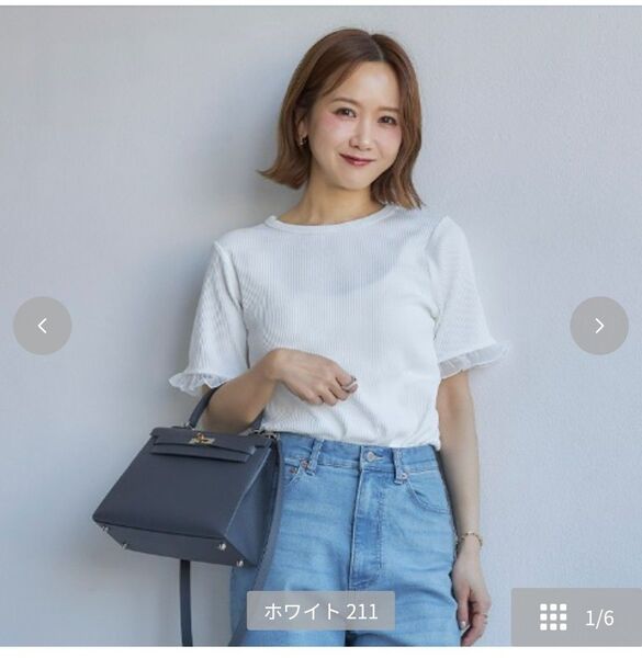 しまむら 田中里奈 リブカットソー