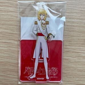 新品未使用 ベルサイユのばら オスカル アクリルスタンド