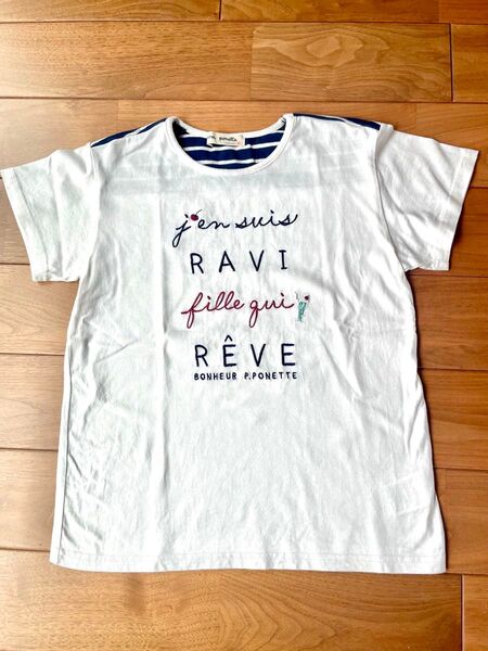 ポンポネット ガールズ 半袖 Tシャツ ホワイト