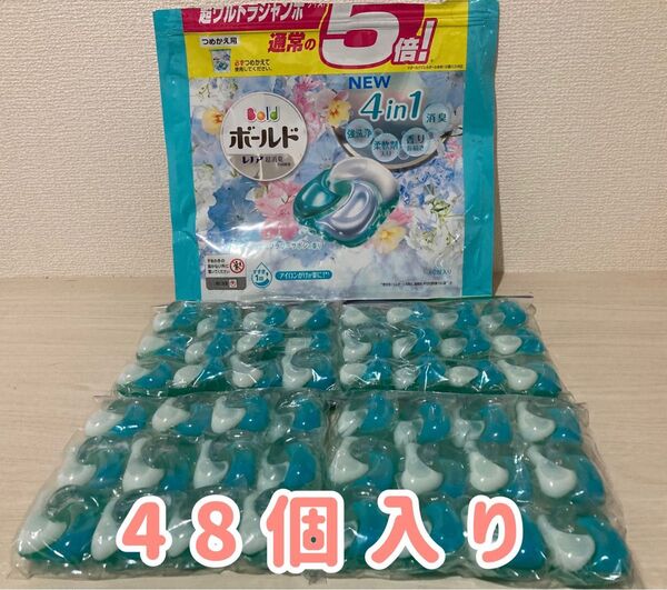 ボールド 洗濯洗剤 ジェルボール4D フレッシュフラワーサボン 48個入り