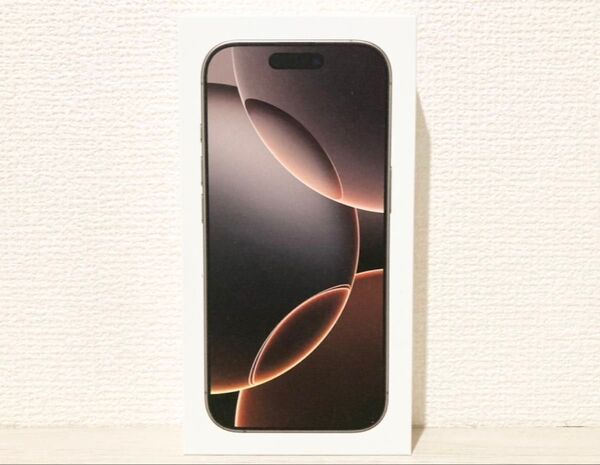 【新品未開封品】iPhone 16 Pro 256GB Desert Titanium