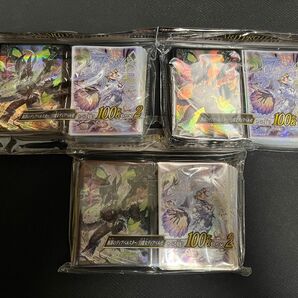 遊戯王 ycsj2025 断罪のディアベルスター/白魔女ディアベルゼ スリーブ