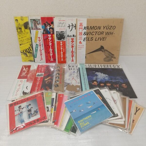 サザンオールスターズ/クワタバンド レコード