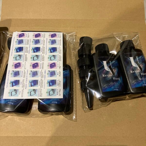 UVレジン液 500g