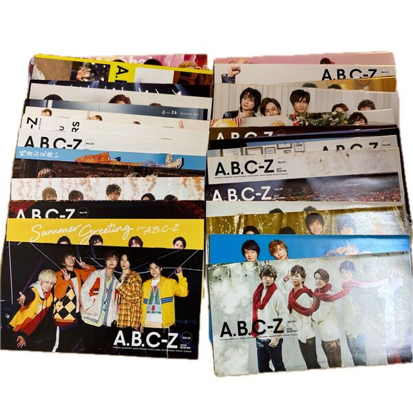 A.B.C-Z ファンクラブ 会報 2号〜30号