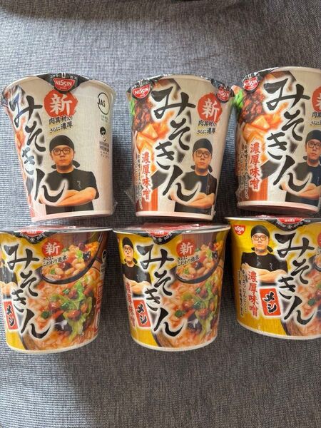 HIKAKIN カップラーメンみそきん&みそきんメシ 6個セット