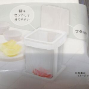【2個セット】 蓋付き ゴミ袋スタンド ごみ袋ホルダー シンク用ごみ入れスタンド 袋スタンド ゴミ箱 まとめ売り