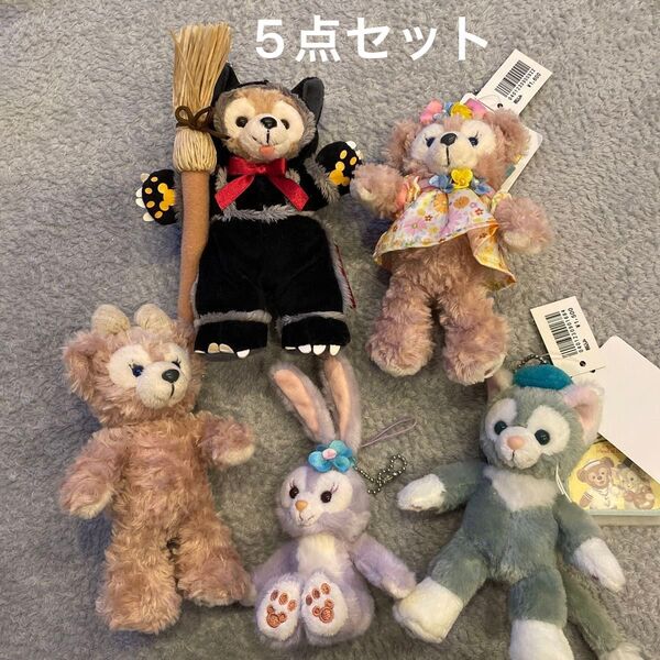 グッズ5点セット シェリーメイ、ステラルー、ジェラトーニ ディズニー