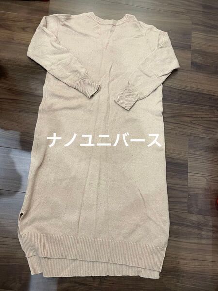 ニットワンピース Fサイズ ベージュ ナノユニバース