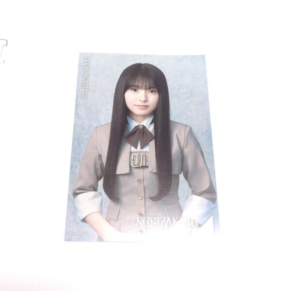 乃木坂46 森平麗心 ポストカード ネーブルオレンジ 6期生 即購入可