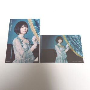 乃木坂46 中西アルノ ネーブルオレンジ ポストカード・セブンネット特典 生写真 衣装 即購入可