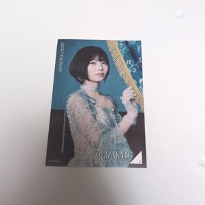 乃木坂46 中西アルノ ネーブルオレンジ ポストカード 即購入可