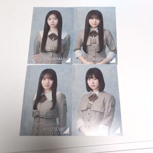 乃木坂46 ネーブルオレンジ ポストカード 6期生 4枚セット 海邉朱莉 増田三莉音 森平麗心 長嶋凛桜 即購入可