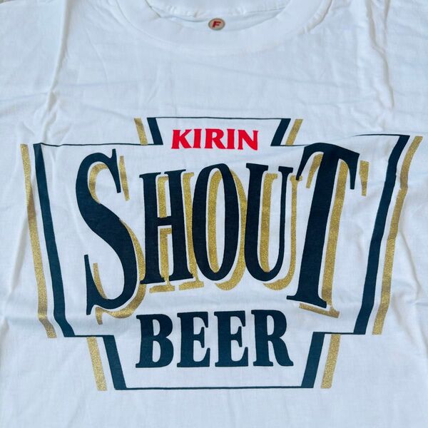 【レトロ】キリンビール ノベルティ シャウト Tシャツ