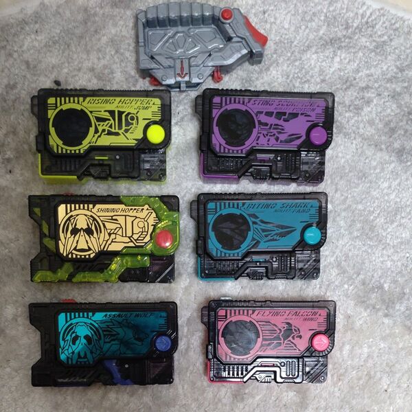 仮面ライダーゼロワン DXプログライズキーセット