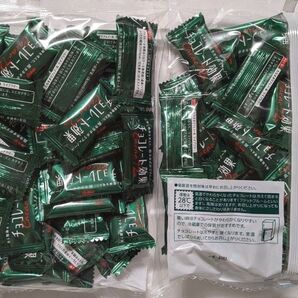 meiji チョコレート効果 CACAO72% 標準47枚×2袋