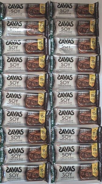 meiji ザバスソイプロテインバーピターチョコレート味20本
