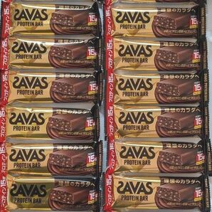 meiji ザバス プロテインバーチョコレート味20本
