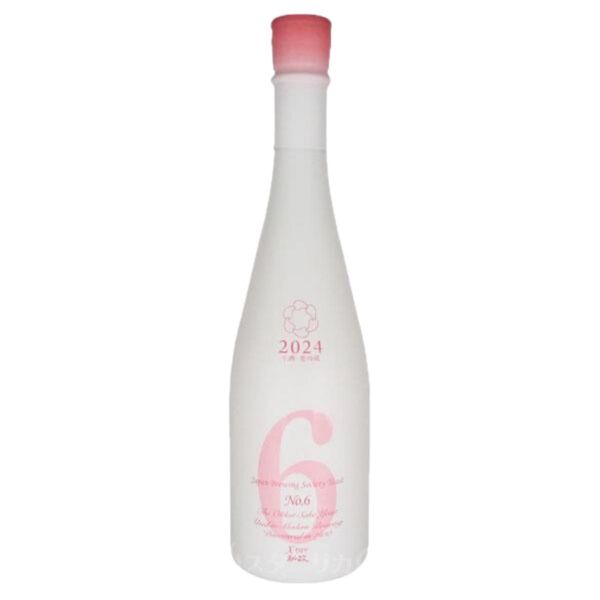 新政酒造 No.6 X-type