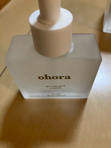 ohora pro easy peel remover ネイルリムーバー オホーラ