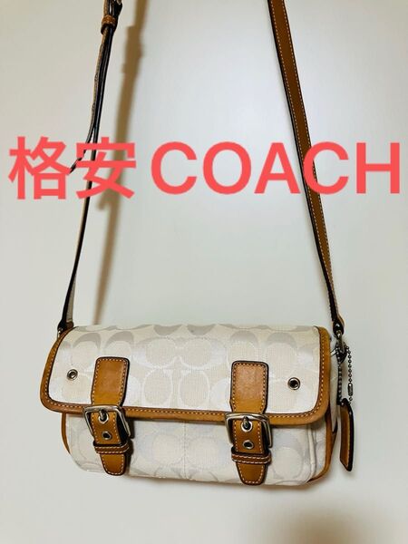 (56)格安COACH ショルダーバッグ ポーチ