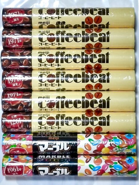 コーヒービートジャンボ×6個,マーブルジャンボ×2個 計8個:meiji★チョコレート