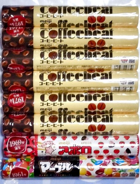 コーヒービートジャンボ×6個,アポロジャンボ×1個,マーブルジャンボ×1個 計8個:meiji★チョコレート