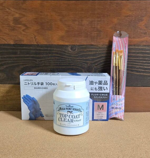 【新品、未使用、未開封】ターナー トップコートクリア 450ml & ニトリル手袋 & ハンディ・クラウン 平筆 3本セット