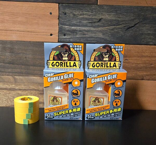【新品、未使用、未開封】GORILLA GLUE clear ゴリラ グルー クリア 2箱 & マスキングテープ 4本