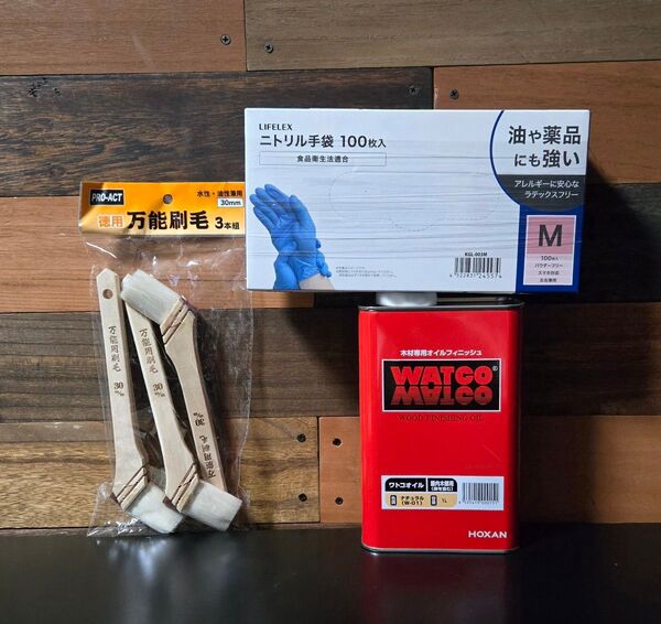 【新品、未使用、未開封】 ワトコオイル & PRO - ACT 水性・油性兼用 30mm 万能刷毛 3本組 & ニトリル手袋 M