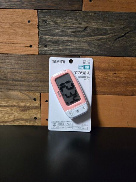 【新品、未使用、未開封】TANITA タニタ 抗菌でか見え キッチンタイマー TD - 430 (ストロベリーピンク)