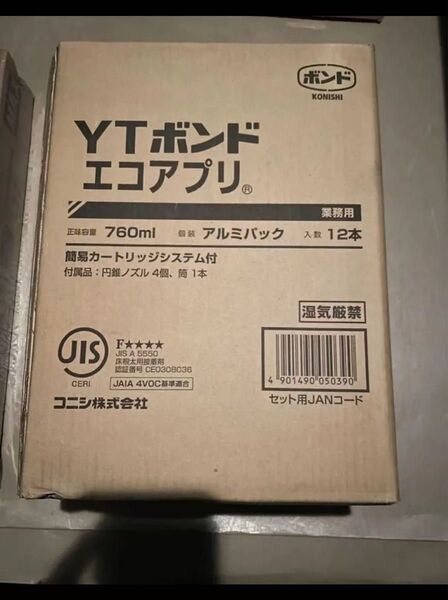 YTボンド 12本入り