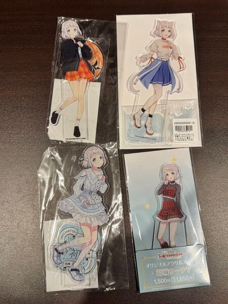 学マス 葛城リーリヤ アクリルスタンド まとめ売り