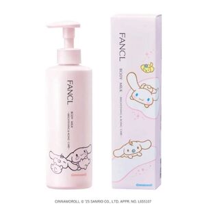 ファンケル ボディミルク ブライトニング&エイジングケア シナモロール