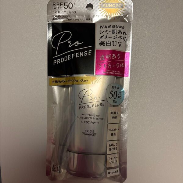 SUNCUT プロディフェンス ホワイトニングUV エッセンス SPF50+ PA++++ 90g