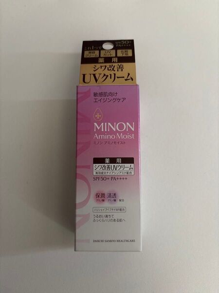 ミノン エイジングケア デイクリームUV 30g(医薬部外品)