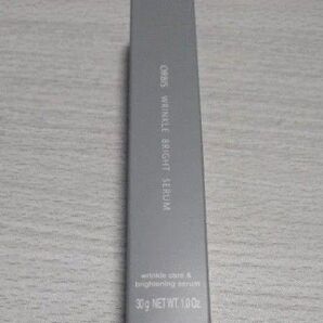 オルビス リンクルブライトセラム 30g 新品未開封