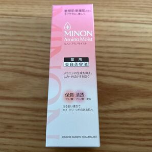 ミノン アミノモイスト 薬用マイルドホワイトニング