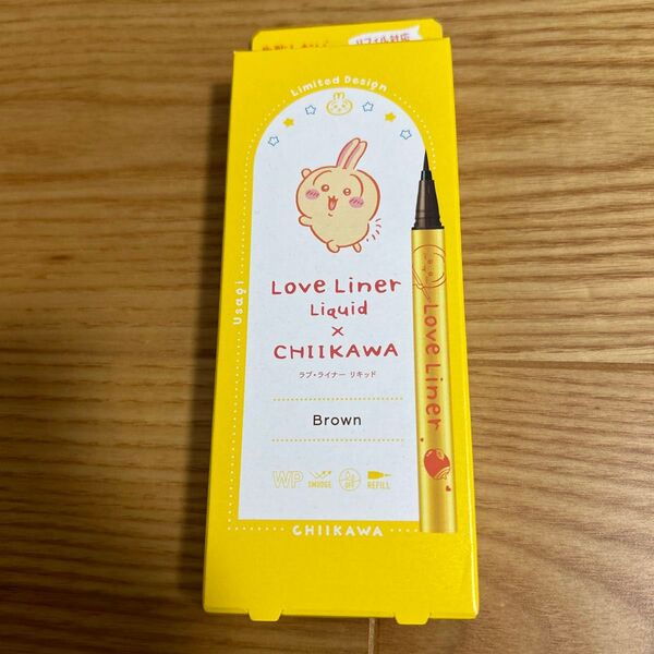 ラブライナー リキッドアイライナー ブラウン