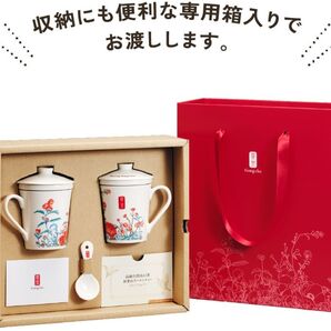ゴンチャ 福袋 2025 ドリンクチケットのみ抜き取り