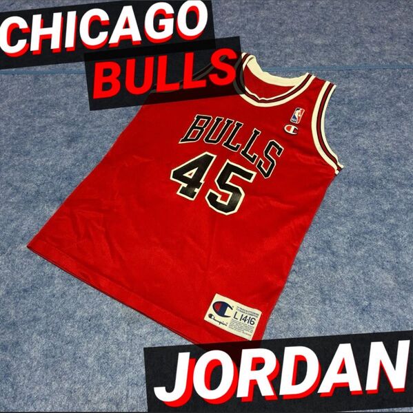 マイケルジョーダン バスケット ユニフォーム タンクトップ Champion チャンピオン ユニフォーム 90s NBA ブルズ