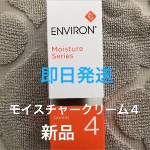 ともこ様専用