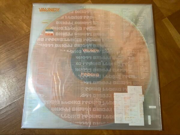 Vaundy replica アナログ盤 LPレコード
