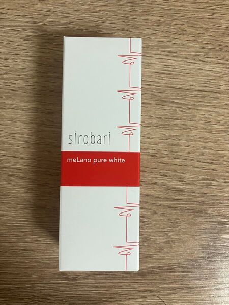 シロバリ メラノアタック 薬用メラノピュアホワイト(美容液)20g