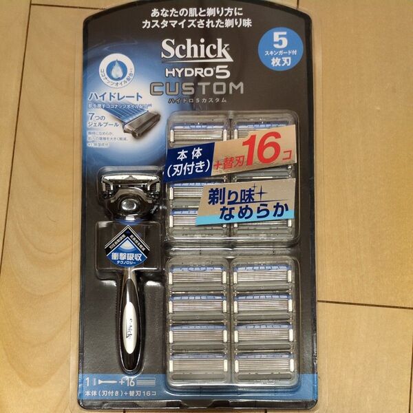 新品 替刃17個+本体 シックハイドロ5カスタム Schick HYDRO5 CUSTOM 髭剃り 替刃 カミソリ