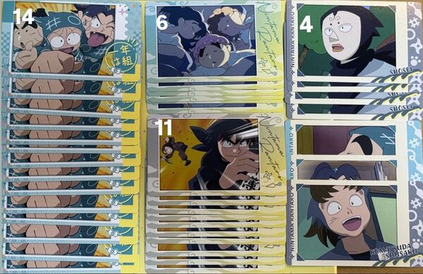 忍たま乱太郎 スナマイ2まとめ売り