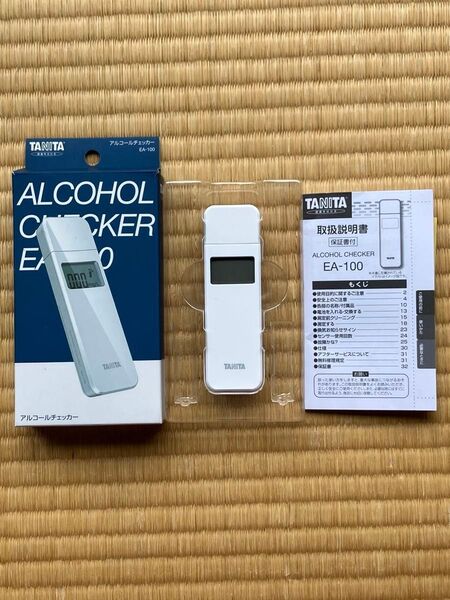 タニタ EA-100 アルコールチェッカー ホワイト