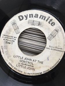 little john at the control/little john