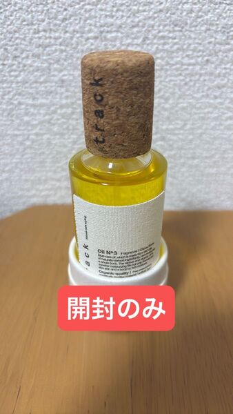 trackオイル ミニサイズ 30ミリ