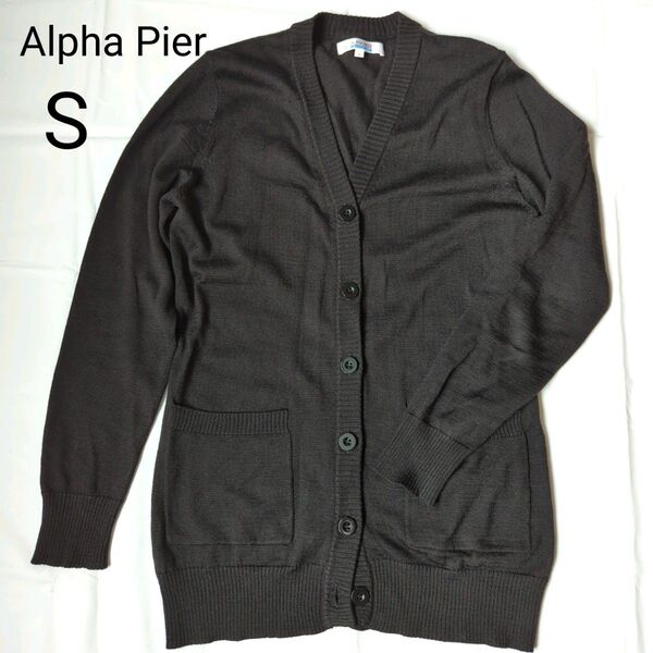 Alpha Pier 事務服 カーディガン S ブラック 冷房対策 アルファピア ニット 長袖